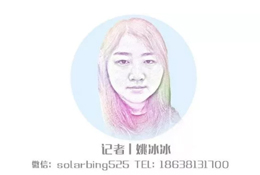 洞察 | 單身經(jīng)濟崛起， “一人食”引領(lǐng)新潮流