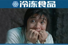 因?yàn)檫@個(gè)小細(xì)節(jié)，有人投訴了灣仔碼頭……