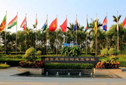 春卷、油條、水餃……都登上博鰲論壇的餐桌了