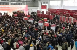 快訊 | 央廚設備怎樣玩5G互聯網？看這里