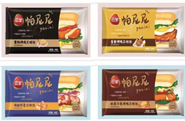 昨日，三全官方微信透露，公司推出帕尼尼、牛排等新品。