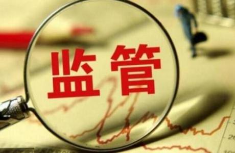 面對市場監(jiān)管行政處罰，被詢問人有五項權(quán)利，你可知?