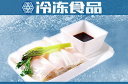 冷凍腸粉上線“搶粉”，市場直追包子油條！