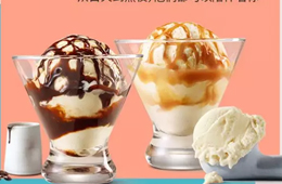 星巴克開賣冰淇淋，炫技還是焦慮？