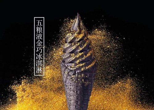 1555405939981640.jpg n.jpg