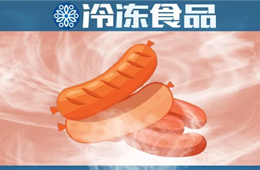 雙匯推出“蒸香腸+蘸料”模式，能破解烤腸的困局嗎？