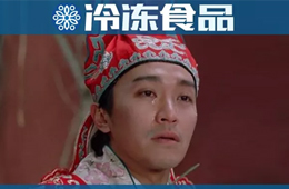 你不知道的社區(qū)團(tuán)購“團(tuán)長(zhǎng)”們的真實(shí)收入……