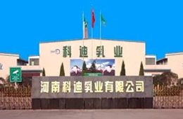 科迪乳業(yè)回復“二度收購科迪速凍”問詢，咋說的。。。