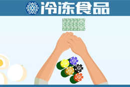 下一個爆賣的品類是啥？安井、三全、惠發(fā)把寶押給了它