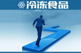 投資小微終端，孵化連鎖品牌，除了賣貨，凍品商還能這么玩