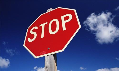 今珠多糖注射液并非豬瘟疫苗，被農(nóng)業(yè)農(nóng)村部點名批評