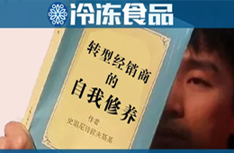 經(jīng)銷商撤出大賣場后怎么辦？