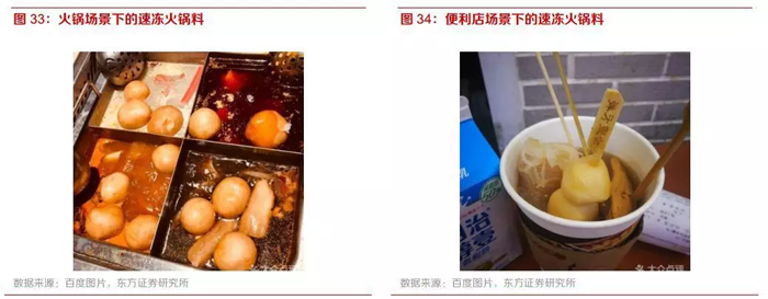 1564112183400635.png leng (8).png