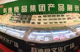 曝拖欠奶農(nóng)1.4億奶款，科迪乳業(yè)手握近17億現(xiàn)金干啥去了？