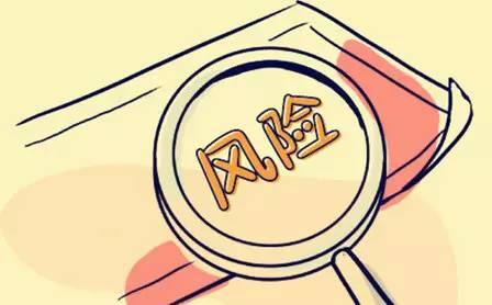  科迪乳業(yè)收到中小板關(guān)注函，回應(yīng)稱董事長(zhǎng)沒失聯(lián)。。