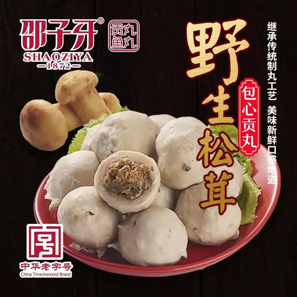 1565408301140071.png yuancail (18).png