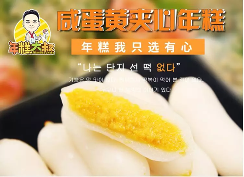 1565408383410561.png yuancail (12).png