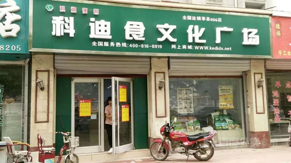 1565623105480831.png kedi (2).png