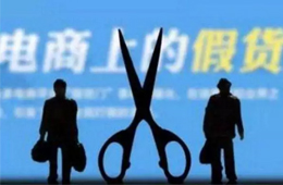 又跑路了，安徽一經(jīng)銷商卷走貨款8000萬！