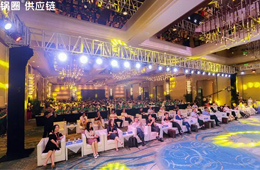 火鍋食材產(chǎn)業(yè)發(fā)展論壇上，陳澤民衛(wèi)哲點(diǎn)贊鍋圈模式