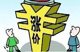 洞察丨成本暴漲，下半年生意怎么做？