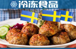 每天賣 200 萬個！ 你信嗎，世界上最大的肉丸店居然是做家居的？