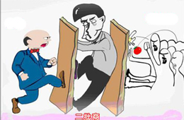 注意， 二批商正在慢慢的死掉？！