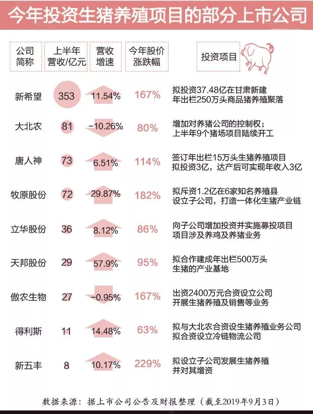 1567732997611086.png zhu (7).png