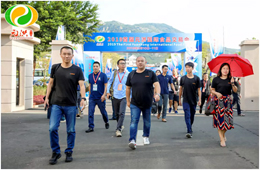 萬眾矚目，盛況空前！2019首屆元洪國際食品交易會盛大開幕