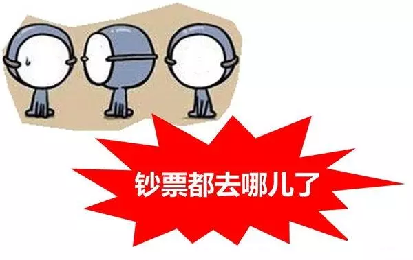 經(jīng)銷商注意了！它們是搶走你利潤(rùn)的幕后黑手