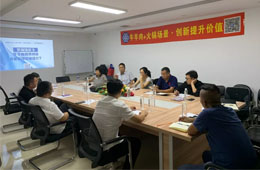 深加工、定制化、開發(fā)副產(chǎn)品……火鍋場(chǎng)景下牛羊肉這樣提升價(jià)值