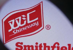 雙匯香腸被曝菌落總數(shù)超標(biāo)！肉制品企業(yè)如何規(guī)避風(fēng)險(xiǎn)？