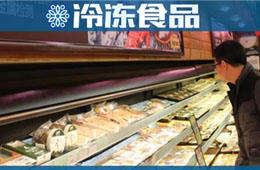 商超最需要什么樣的熟食？大潤發(fā)這樣說……