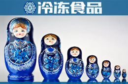 2500克， 500克， 100克……安井、海欣紛紛給火鍋料“瘦身”！高顏值的小包裝，你看好嗎？