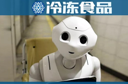 餃子餛飩有“小新機(jī)”：全自動(dòng)操作一鍵即食，十幾元一份賣斷貨……