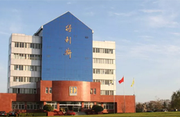 敲定！得利斯10億元轉(zhuǎn)讓控股權(quán)