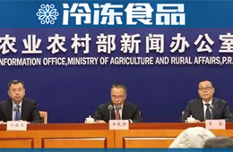 農(nóng)業(yè)農(nóng)村部：嚴(yán)厲打擊“炒豬團(tuán)”；元旦春節(jié)豬肉供應(yīng)偏緊，但好于預(yù)期