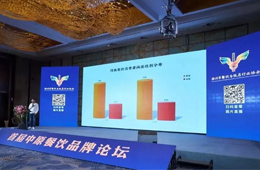 “河南餐飲發(fā)展大數(shù)據(jù)”出爐！小吃增速最快，豫菜最受白領(lǐng)青睞