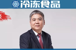 麥金地孔德順：萬億團(tuán)餐市場(chǎng)，為何沒有世界級(jí)“獨(dú)角獸”？