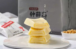 風(fēng)向丨日?；?、品牌化、高端化……冰淇淋行業(yè)“新食尚”