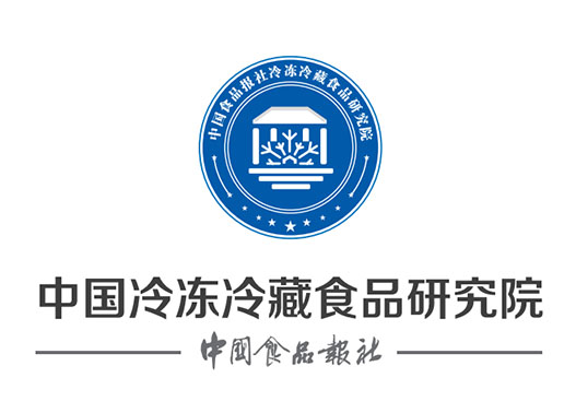 中國食品報(bào)社冷凍冷藏食品研究院華東分院獲批，籌備組成員確定