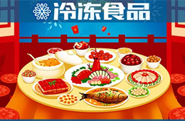  年夜飯一桌難定，半成品禮盒受熱捧