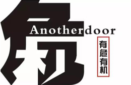  從愁庫存到催發(fā)貨，千味央廚協(xié)力經(jīng)銷商，打了一場漂亮的應(yīng)急戰(zhàn)“疫”