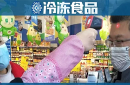 撩社群、搞直播，疫情中一位縣級凍品商的最“強”自救