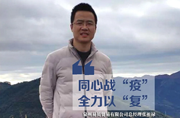  數(shù)字化+大倉儲+零擔(dān)配，試水“無接觸配送”，來抄這位經(jīng)銷商的作業(yè)