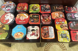 自熱火鍋10分鐘賣出1萬盒，小品類方便食品的“春天”來了？
