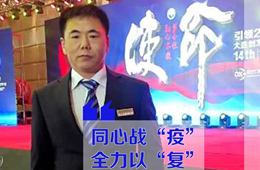 30天，建100+團(tuán)購群，銷售額1000萬，這個食材商轉(zhuǎn)危為機(jī)！