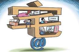 “宅經(jīng)濟(jì)”爆發(fā)，速凍、方便、休閑食品的發(fā)展機(jī)會(huì)在哪里？