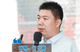  從B端餐飲急轉(zhuǎn)C端社區(qū)生鮮，他10天觸達(dá)20000用戶(hù)