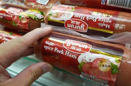 九毛九去年營收26.9億元；雨潤食品虧損39.4億港元，已5連虧